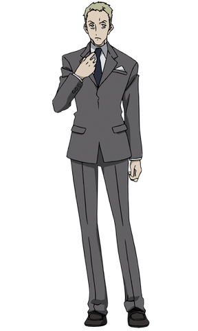 File:Ulchenko.png