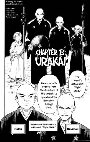 File:Chap 13.jpg
