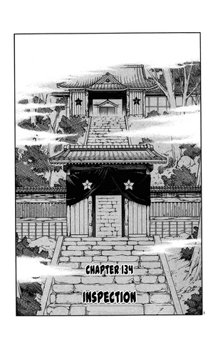 File:Kekkaishi 134 01.png