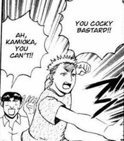 KamiokaChapter54