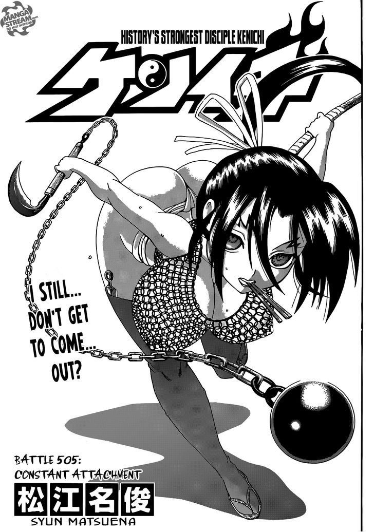 Kenichi The Mightiest Disciple Episode 19 Kenichi The Mightiest Disciple Episode 19