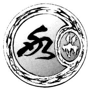 File:Boris's Emblem.JPG
