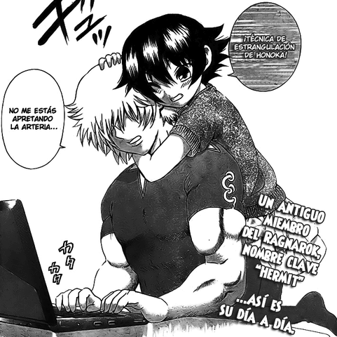 Archivo:Kenichi353011.gif
