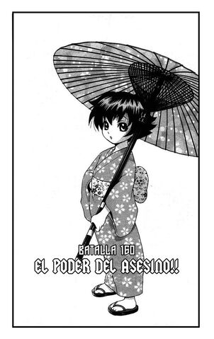 Archivo:Portada Batalla 160.jpg