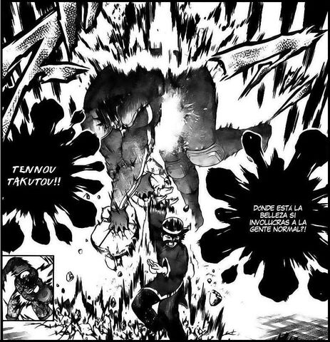 Archivo:Tennou Takutou.jpg