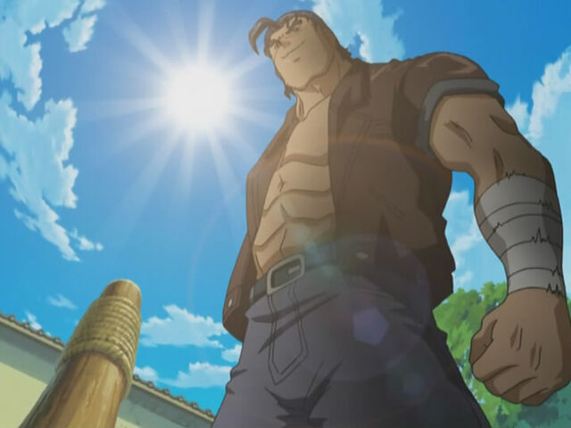 Archivo:Sakaki03.jpg