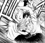 Yamazuki manga