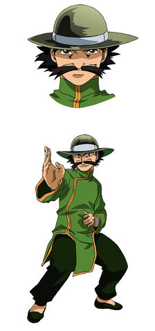 Archivo:Kensei Ma-OVA.jpg