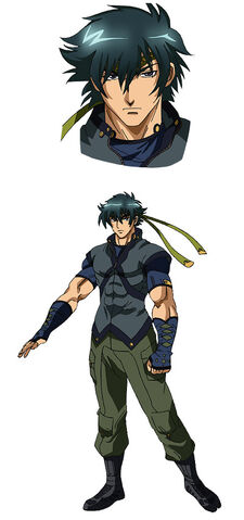 Archivo:Yakabe.jpg