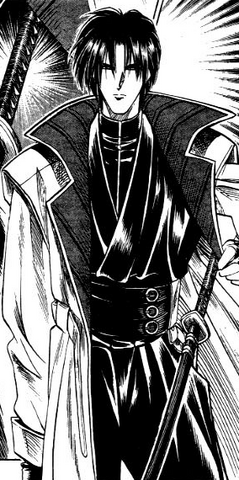 File:MangaAoshi.png