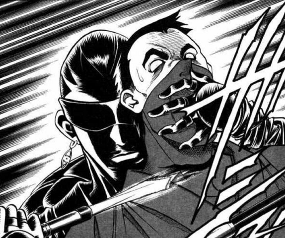 File:MangaUsui.png