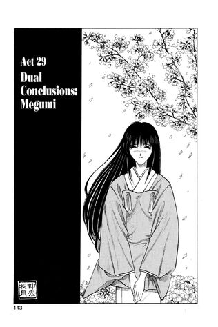 File:Act29.jpeg
