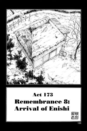 File:Act173.jpg