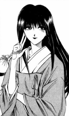 File:MangaMegumi.png