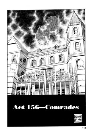 File:Act156.jpg