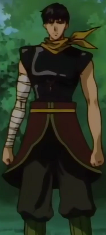 File:Shozo.png