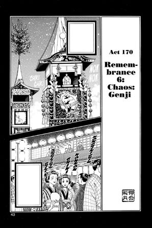 File:Act170.jpg