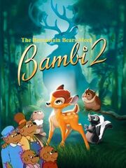 TBBMB2 poster