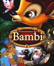 TBBMB1 poster