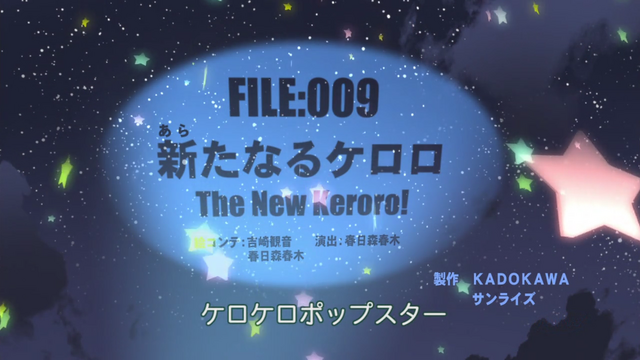 File:Keroro 9.png