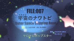 Keroro 7