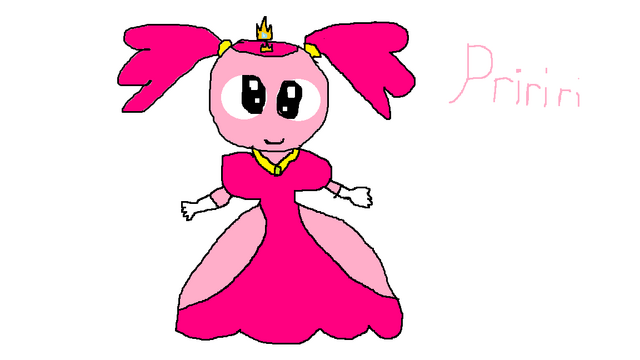 File:Pririri.png