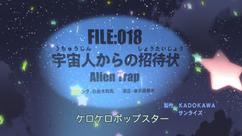 Keroro 18