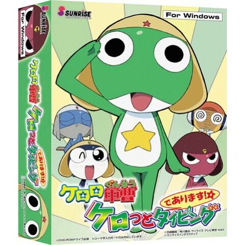 File:Kgbox.jpg