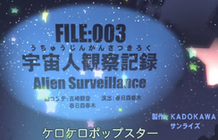 Keroro 3