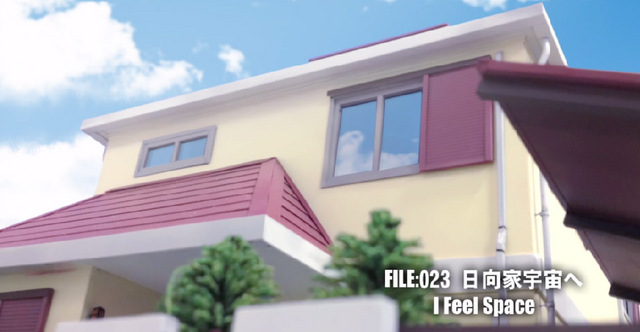 File:Episode 23 Card.png