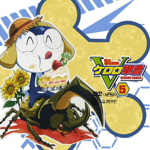 File:Httpblog-imgs-70.fc2.comdvddvddvd658keroro-05-005.jpg.jpg