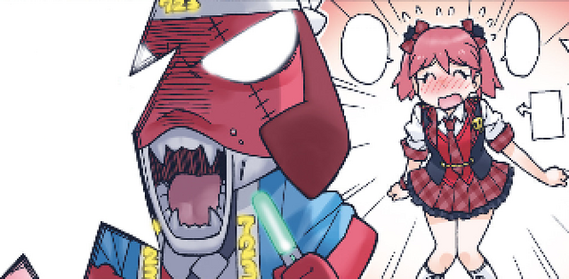 File:Natsumi's Idol Outfit.png