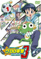 Thumbnail for version as of 19:48, October 13, 2012