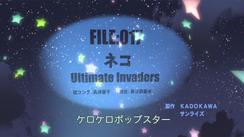 Keroro 17