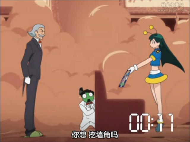 File:Recruitment Space Policeman.png