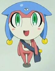 Meruru