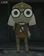 Onono