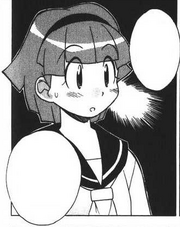Haruyo