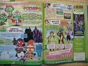 March4famitsu27.jpeg