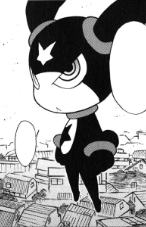 Black Star.png