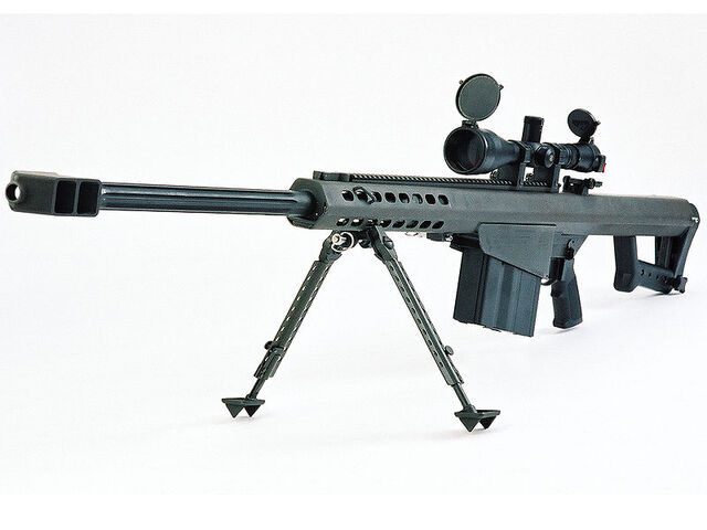 File:Barret 50. cal.jpg