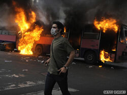 Iranian man 2