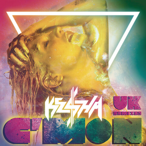 File:C'mon remixes cover.jpg