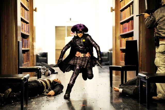 File:Kick ass-1-.jpg