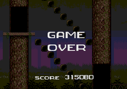 GameOver