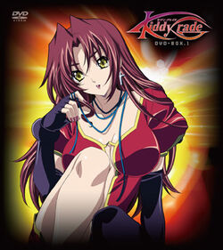 Dvd box1 1b