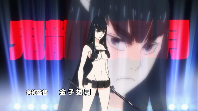 File:OP2 Satsuki Nudist.png