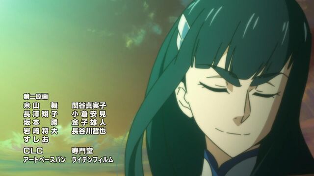 File:EP7-01 Satsuki Kiryuin.jpg