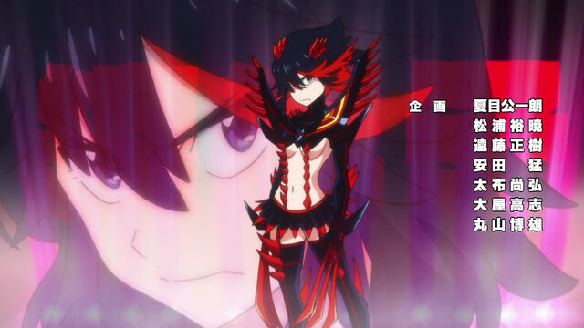 File:OP2 Ryuko Senjin.jpg