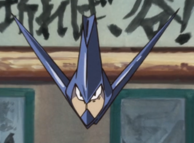 Plik:Tatamu.png
